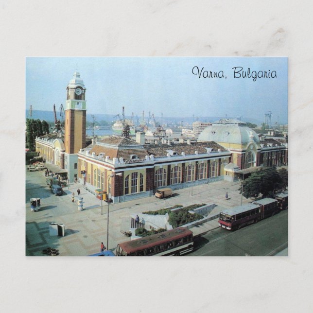 Postcard Varna, Bulgaria (Front)