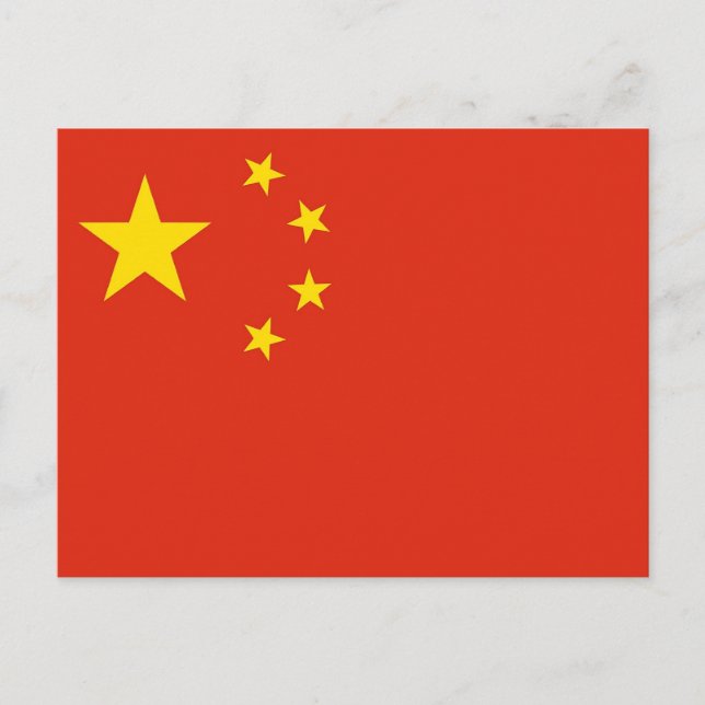 Postcard with Flag of China (Front)