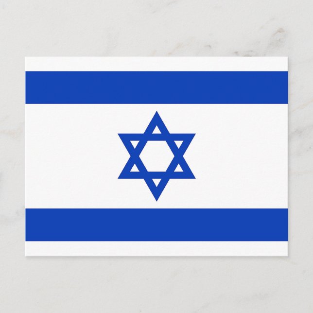 Postcard with Flag of Israel (Front)