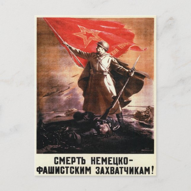 Postcard with Russian WWII Propaganda Print (Front)