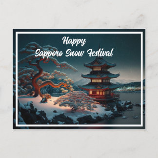 Postcards Snow Festival Sapporo 2023