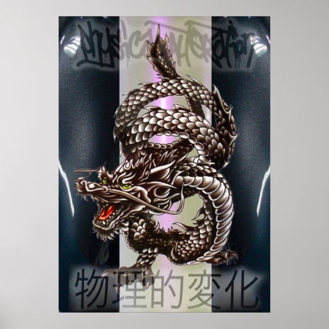 Poster dragon (Front)