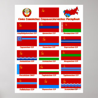 POSTER! Flags of the USSR Poster