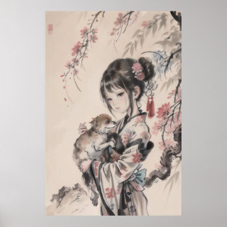 Poster Guisha and Puppy - Traditional Chinese Art