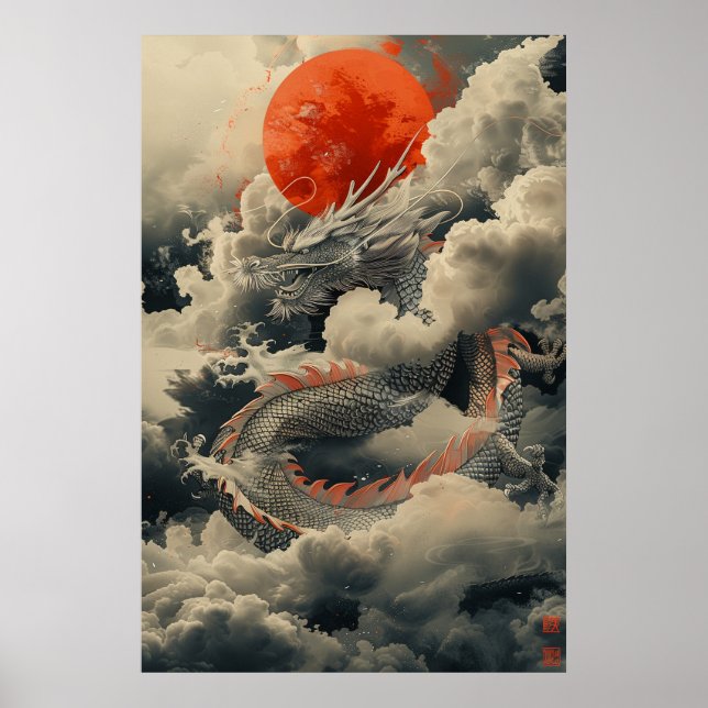 Poster Japanese Dragon Ukiyo-e – Mythical Power Po (Front)