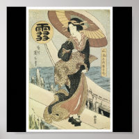 Poster of a beautiful old Japanese Painting