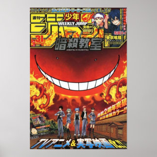 Poster shonen jump Assassination classroom