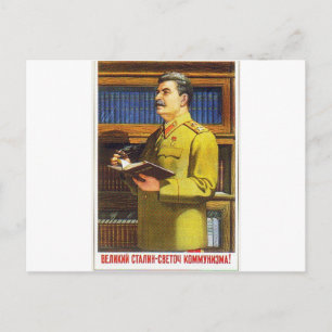 poster stand postcard