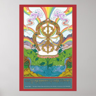 POSTER Vajra (Tib. Dorje) - starting from $14.25