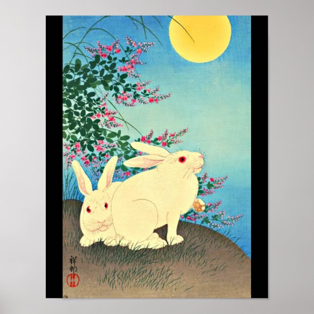 Poster-Vintage Japanese Art-Ohara Koson 20 Poster (Front)