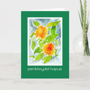 Pot Marigolds Birthday Card: Welsh Greeting Card