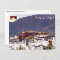 Potala palace in Lhasa - Tibet