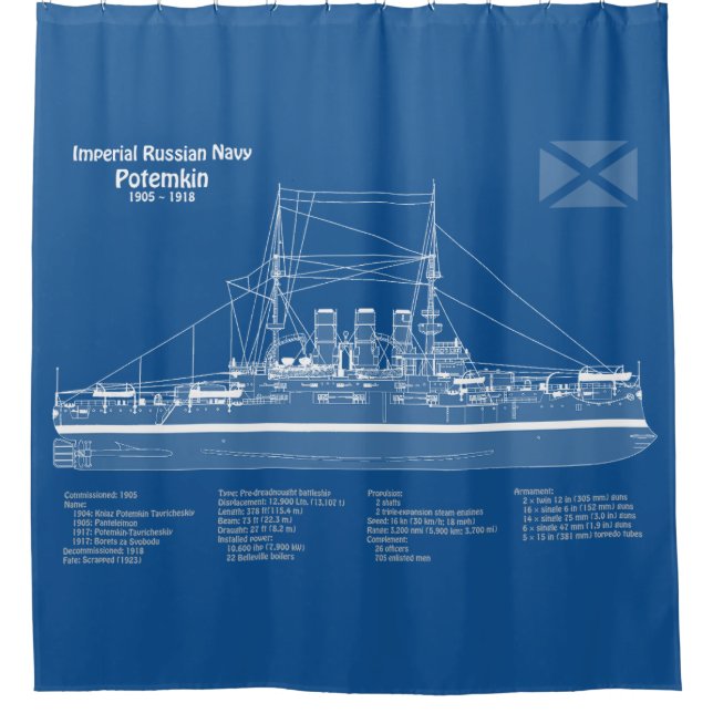 Potemkin - Ship Blueprint Plans ABD  Shower Curtain (Front)
