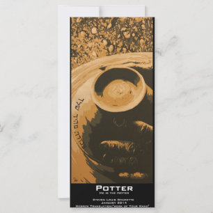 "Potter" Value Bookmark