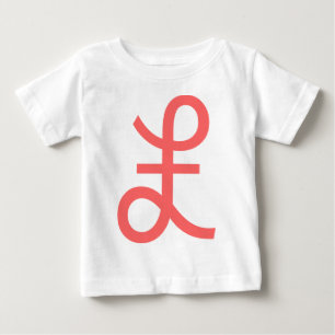 Pound Sign Baby T-Shirt