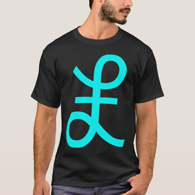 Pound Sign - Cyan T-Shirt (Front)