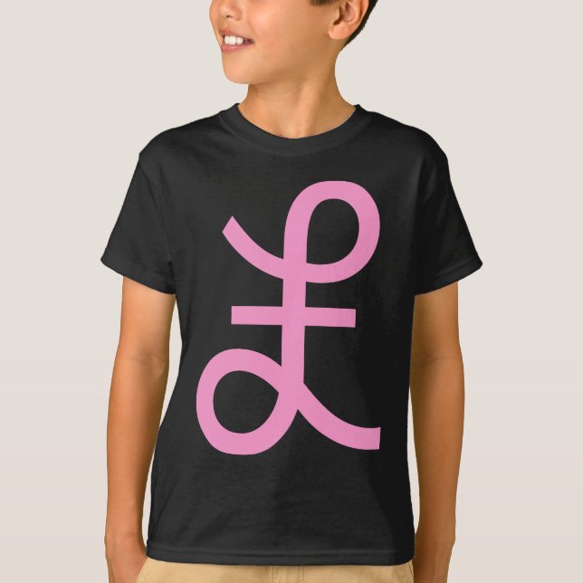 Pound Sign T-Shirt (Front)
