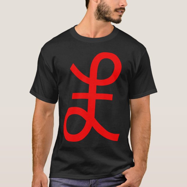 Pound Sign T-Shirt (Front)