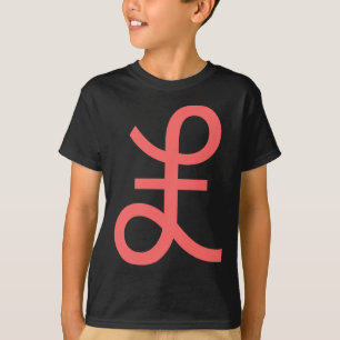 Pound Sign T-Shirt