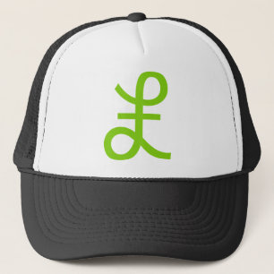 Pound Sign Trucker Hat