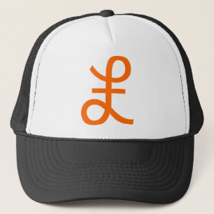 Pound Sign Trucker Hat