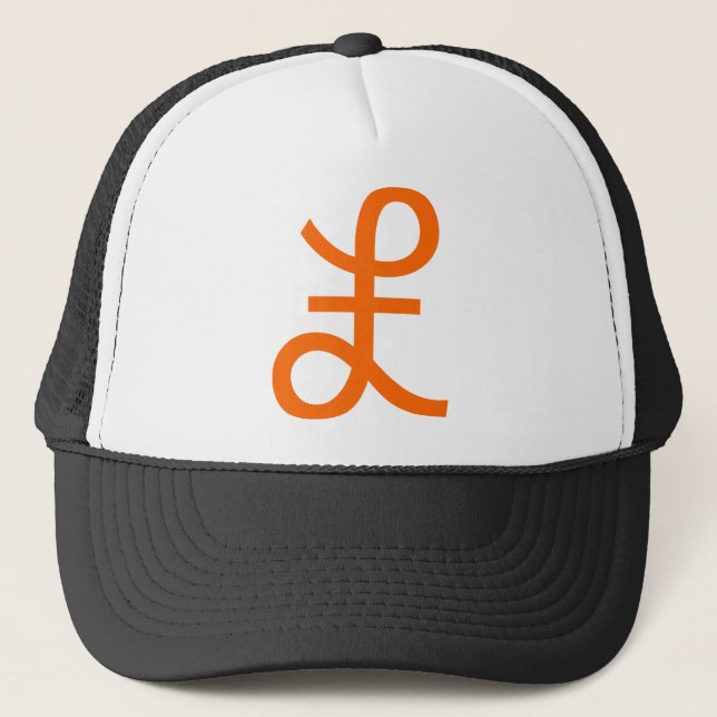 Pound Sign Trucker Hat (Front)