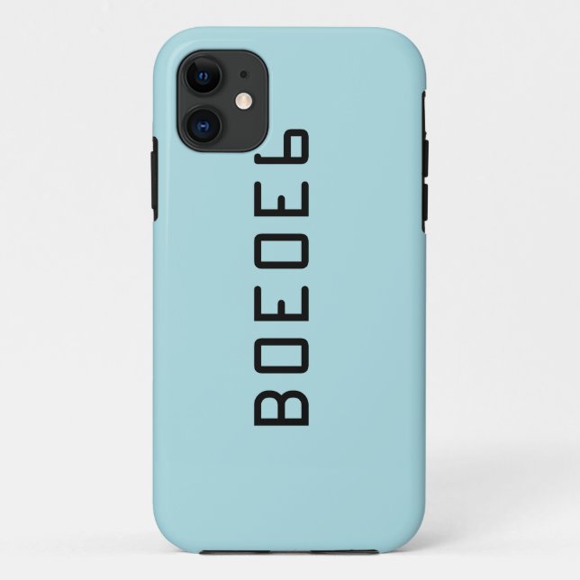 Powder Blue Solid Colour with Hex Number B0E0E6 Case-Mate iPhone Case (Back)