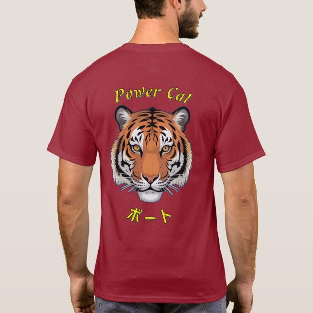 Power Cat T-Shirt (Back)