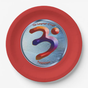 Power of Perseverance Paper Plate