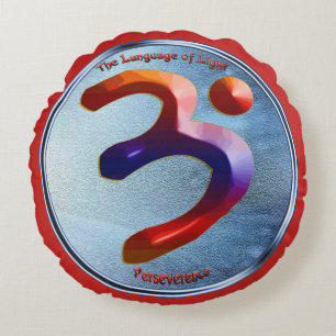 Power of Perseverance Round Cushion