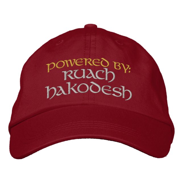 Powered By: Ruach HaKodesh Embroidered Hat (Front)