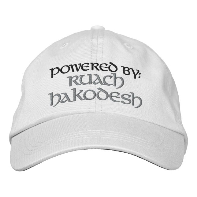 Powered By: Ruach HaKodesh Embroidered Hat (Front)