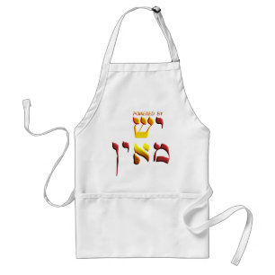 Powered By Standard Apron