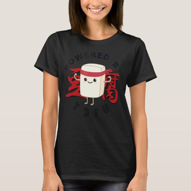Powered By Tofu T-Shirt (Front)