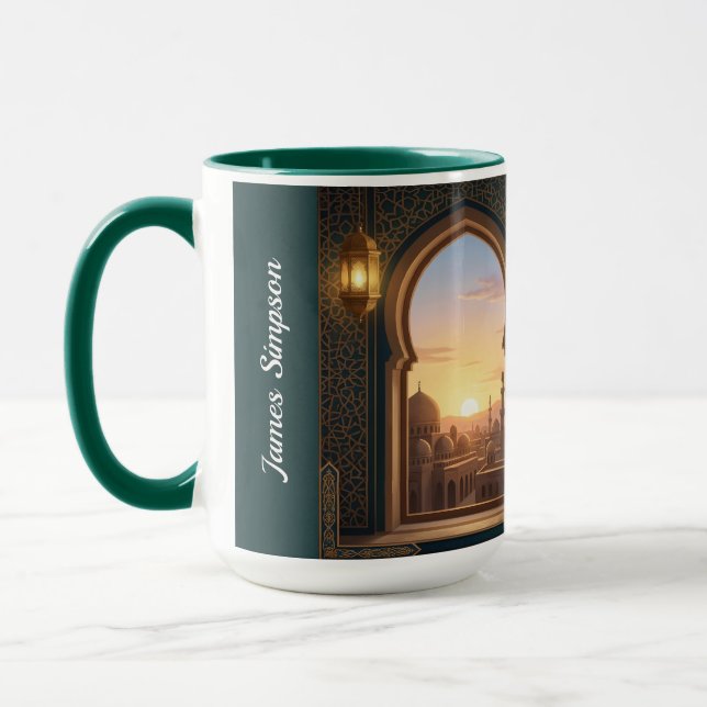 Powerful Dua for Wealth & Blessings (Al-Qasas 24) Mug (Left)