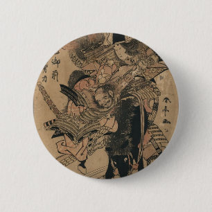 Powerful Female Samurai Defeating Male Samurai 6 Cm Round Badge