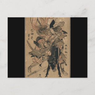 Powerful Female Samurai Defeating Male Samurai Postcard