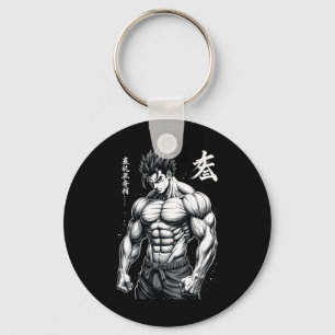 Powerlifter Japanese Anime Style Muscle Bodybuilde Key Ring
