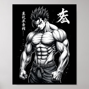 Powerlifter Japanese Anime Style Muscle Bodybuilde Poster