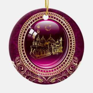 Praise Be To Allah, Mosque Ceramic Tree Decoration