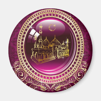 Praise Be To Allah, Mosque Magnet