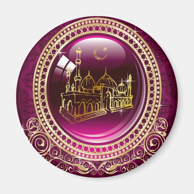 Praise Be To Allah, Mosque Magnet (Front)
