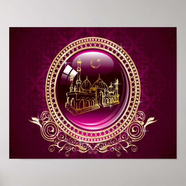 Praise Be To Allah, Mosque Poster (Front)
