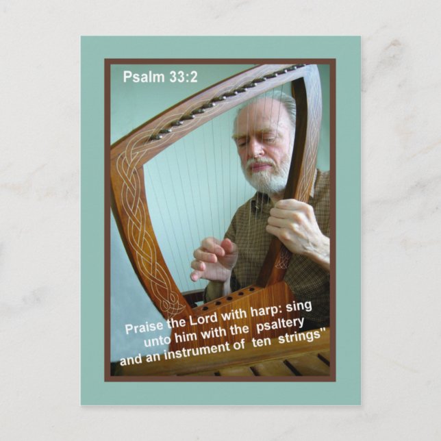 PRAISE!  ~   Postcard (Front)