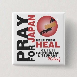 PRAY FOR JAPAN - HELP THEM HEAL 15 CM SQUARE BADGE