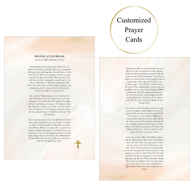 Prayer at Daybreak of Elder Sophrony Prayer Card (Creator Uploaded)