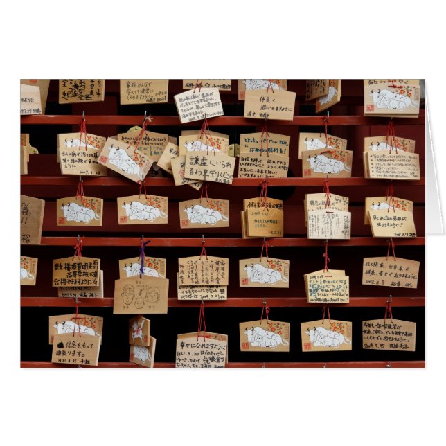 Prayer boards card (Front Horizontal)