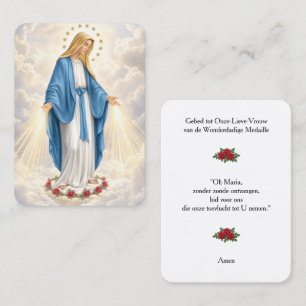 Prayer Card Mary Miraculous Medal