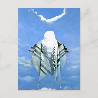 Prayer for Messiah Postcard