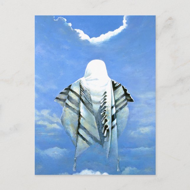 Prayer for Messiah Postcard (Front)